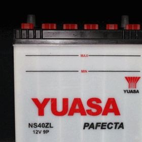 Yuasa